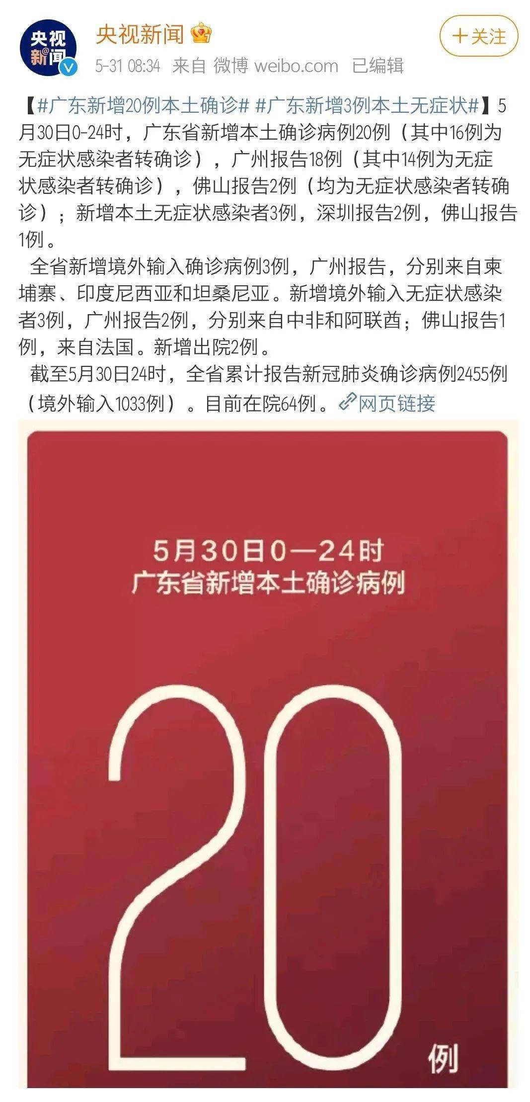 澳门今晚必开1肖,精准分析实践_目击版57.103