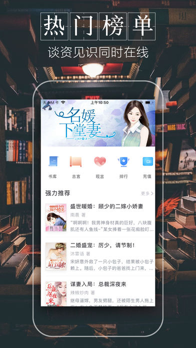 第一版主小强最新小说及其阅读步骤指南